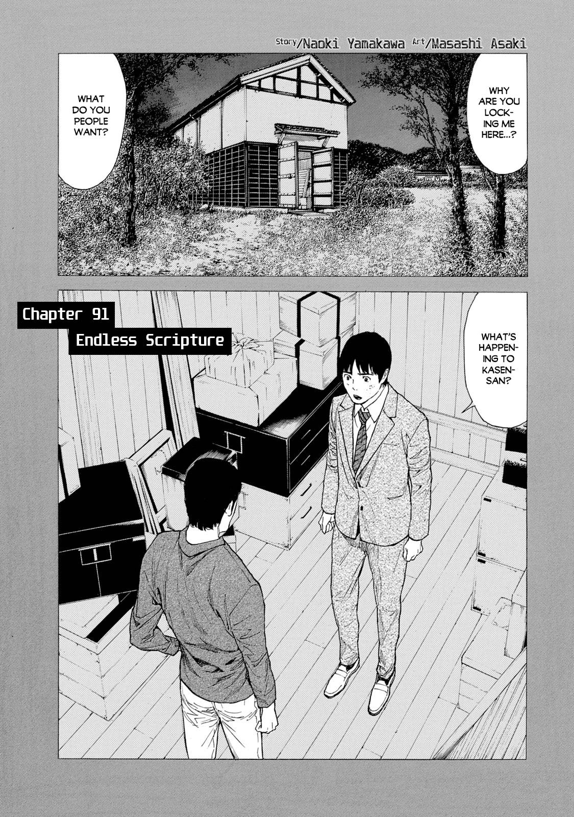 My Home Hero chapter 91 page 1
