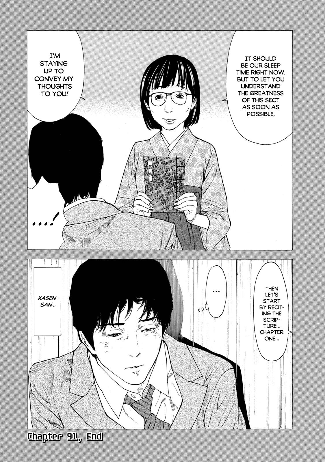 My Home Hero chapter 91 page 22