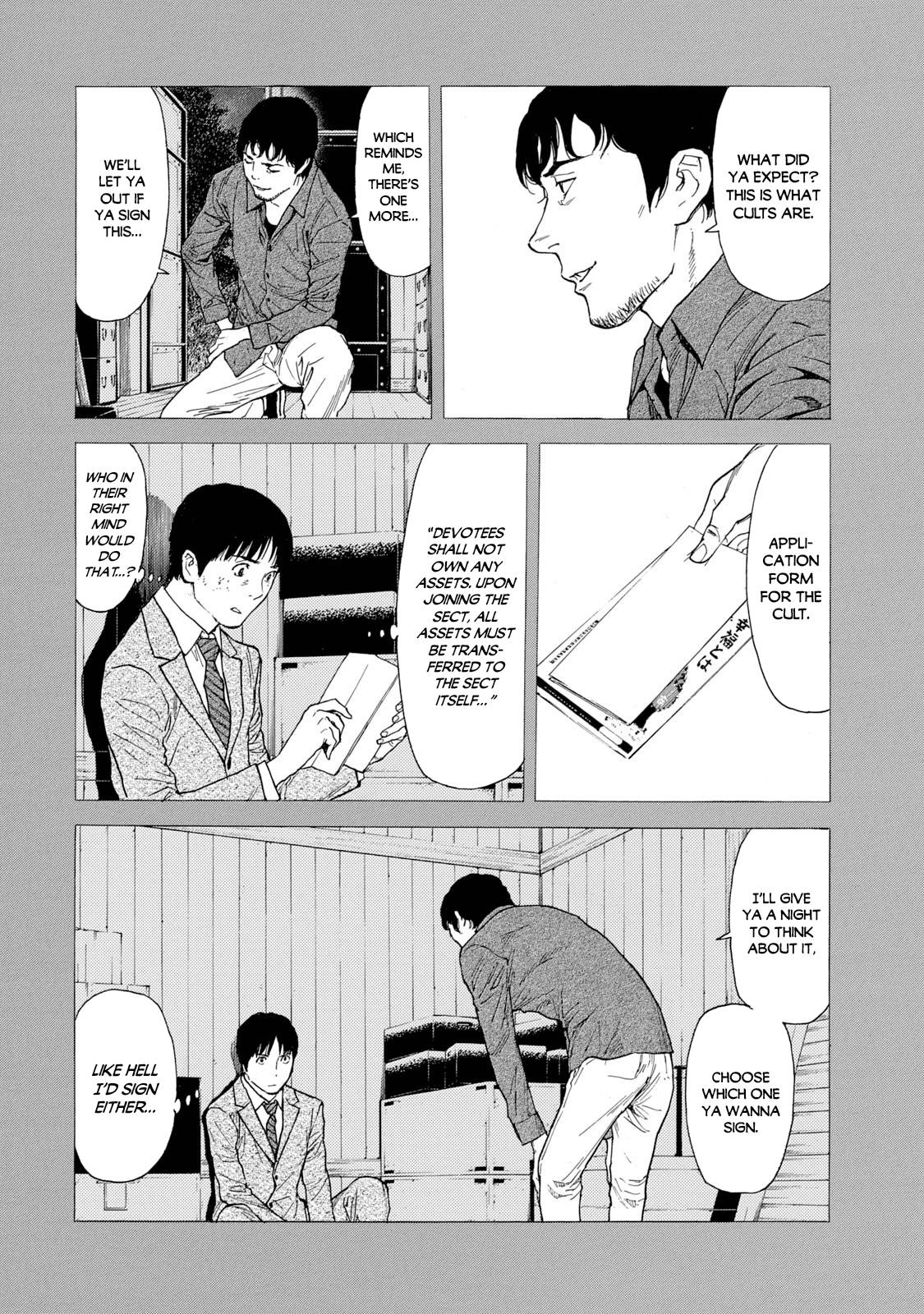 My Home Hero chapter 91 page 4