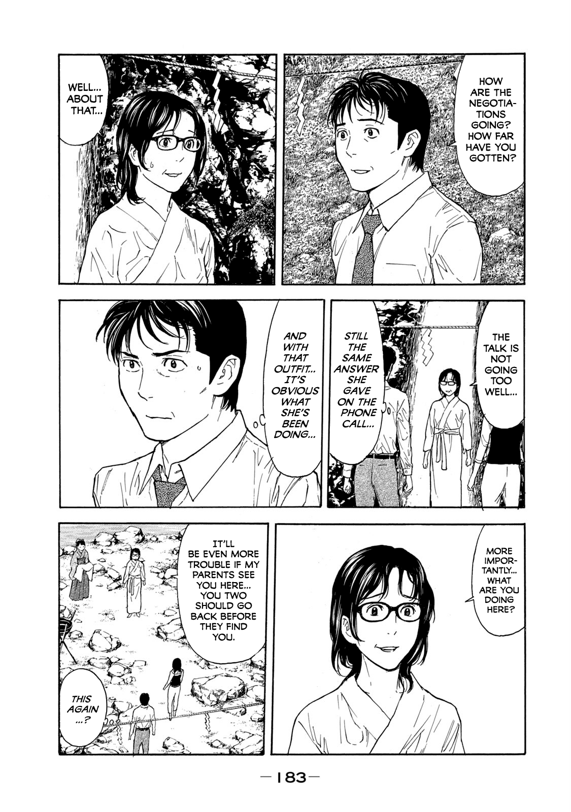 My Home Hero chapter 96 page 15