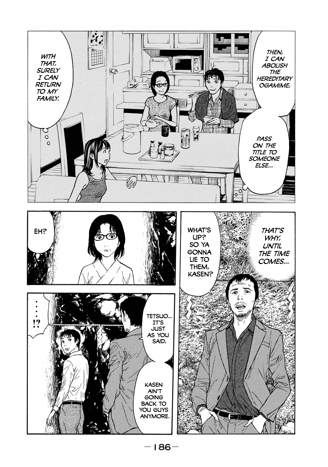 My Home Hero chapter 96 page 18