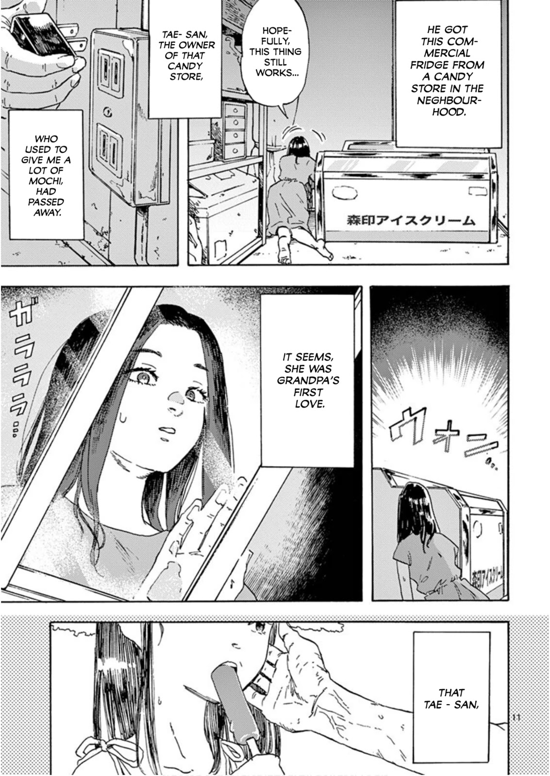 My Husband Is Sleeping in the Freezer chapter 1 page 12