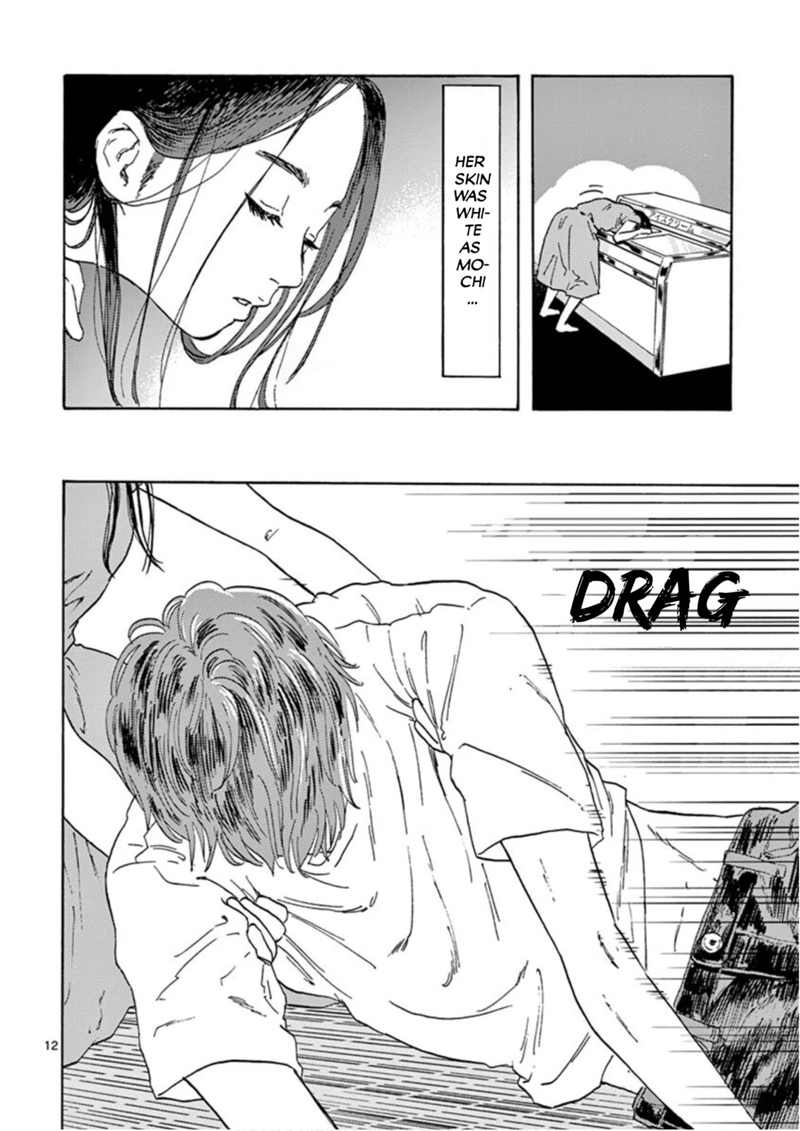 My Husband Is Sleeping in the Freezer chapter 1 page 13