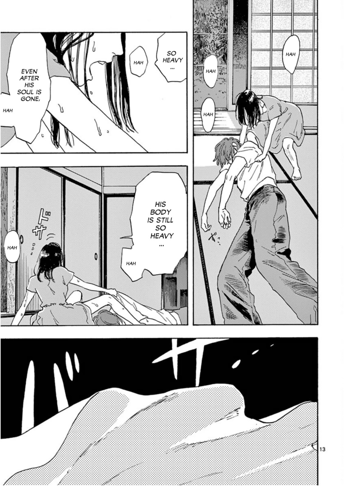 My Husband Is Sleeping in the Freezer chapter 1 page 14