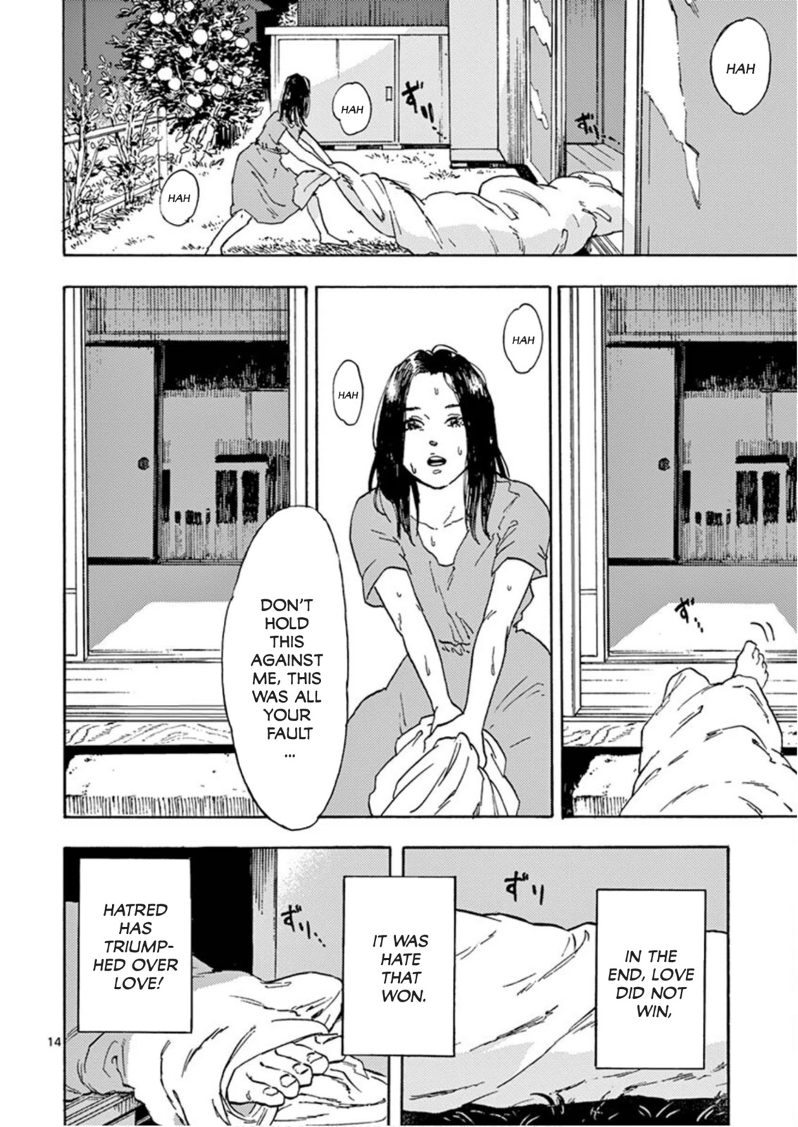 My Husband Is Sleeping in the Freezer chapter 1 page 15