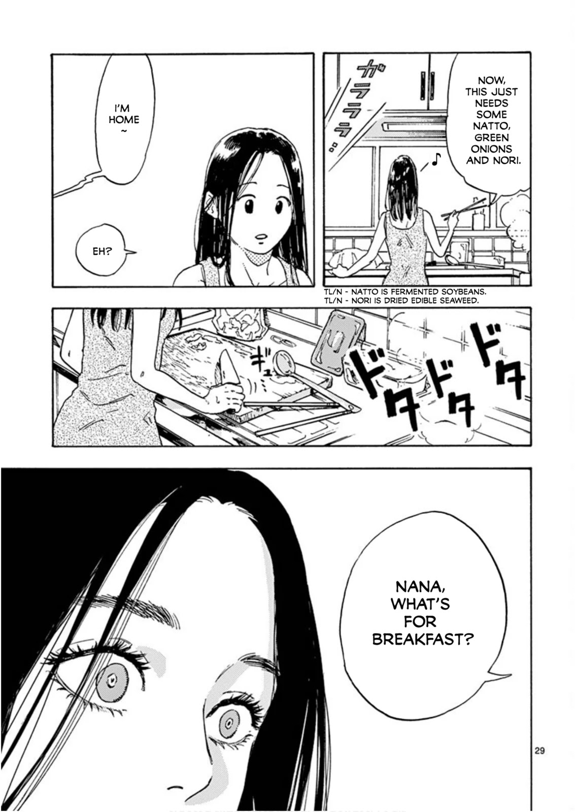 My Husband Is Sleeping in the Freezer chapter 1 page 29