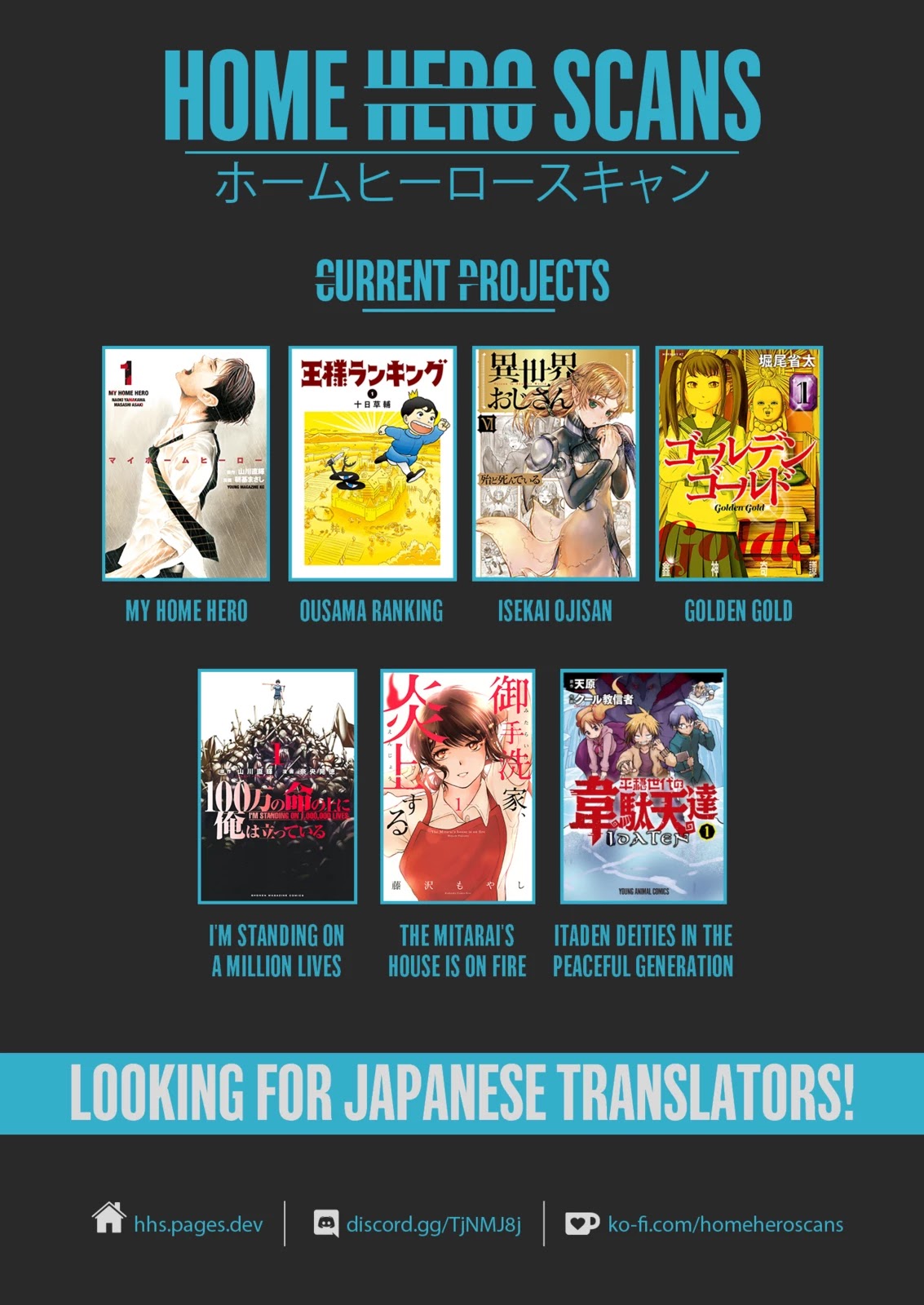 My Husband Is Sleeping in the Freezer chapter 1 page 32