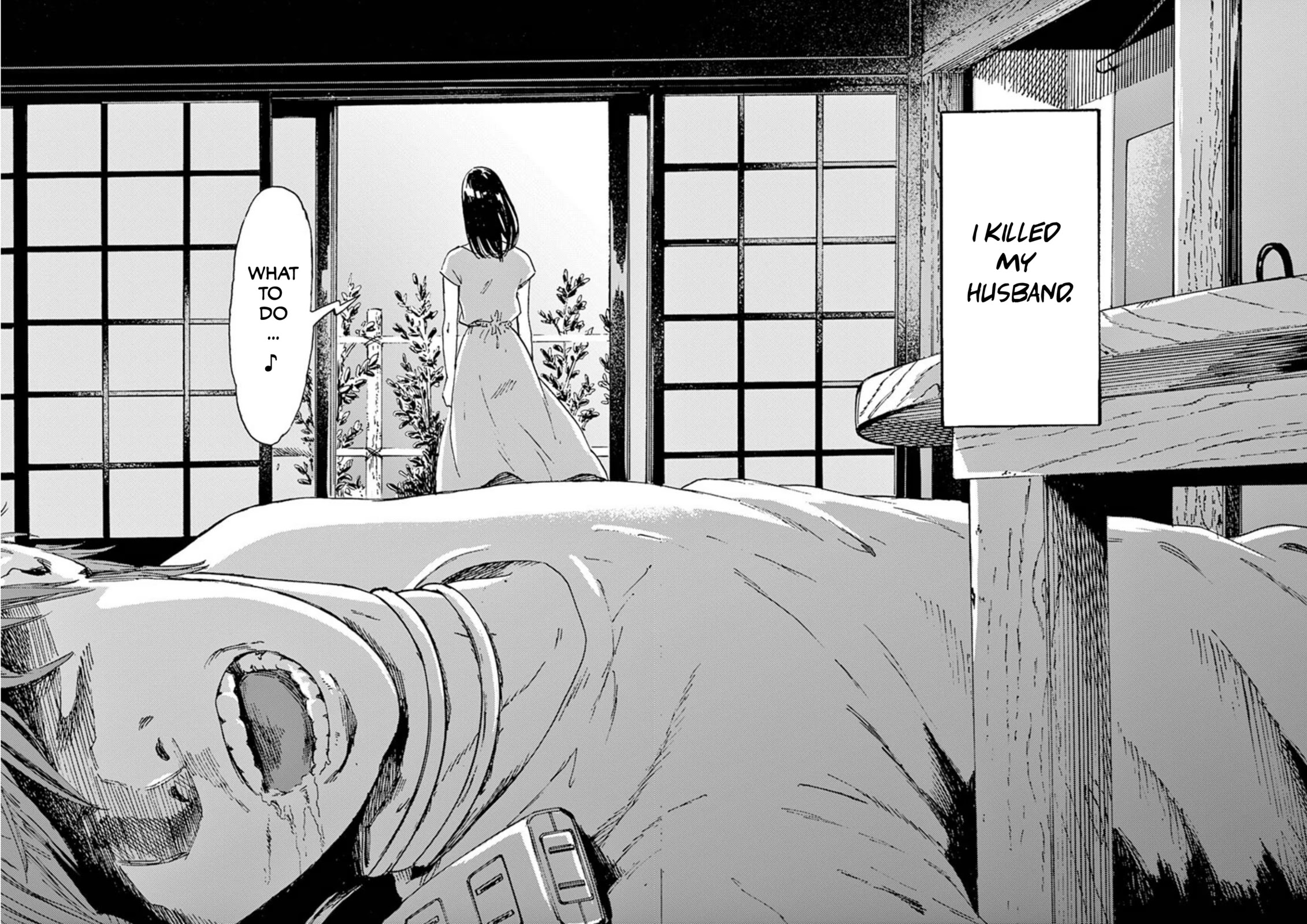 My Husband Is Sleeping in the Freezer chapter 1 page 4