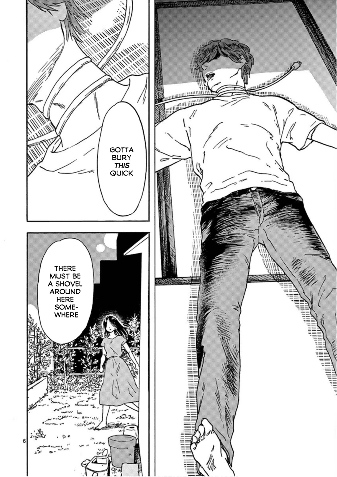 My Husband Is Sleeping in the Freezer chapter 1 page 7