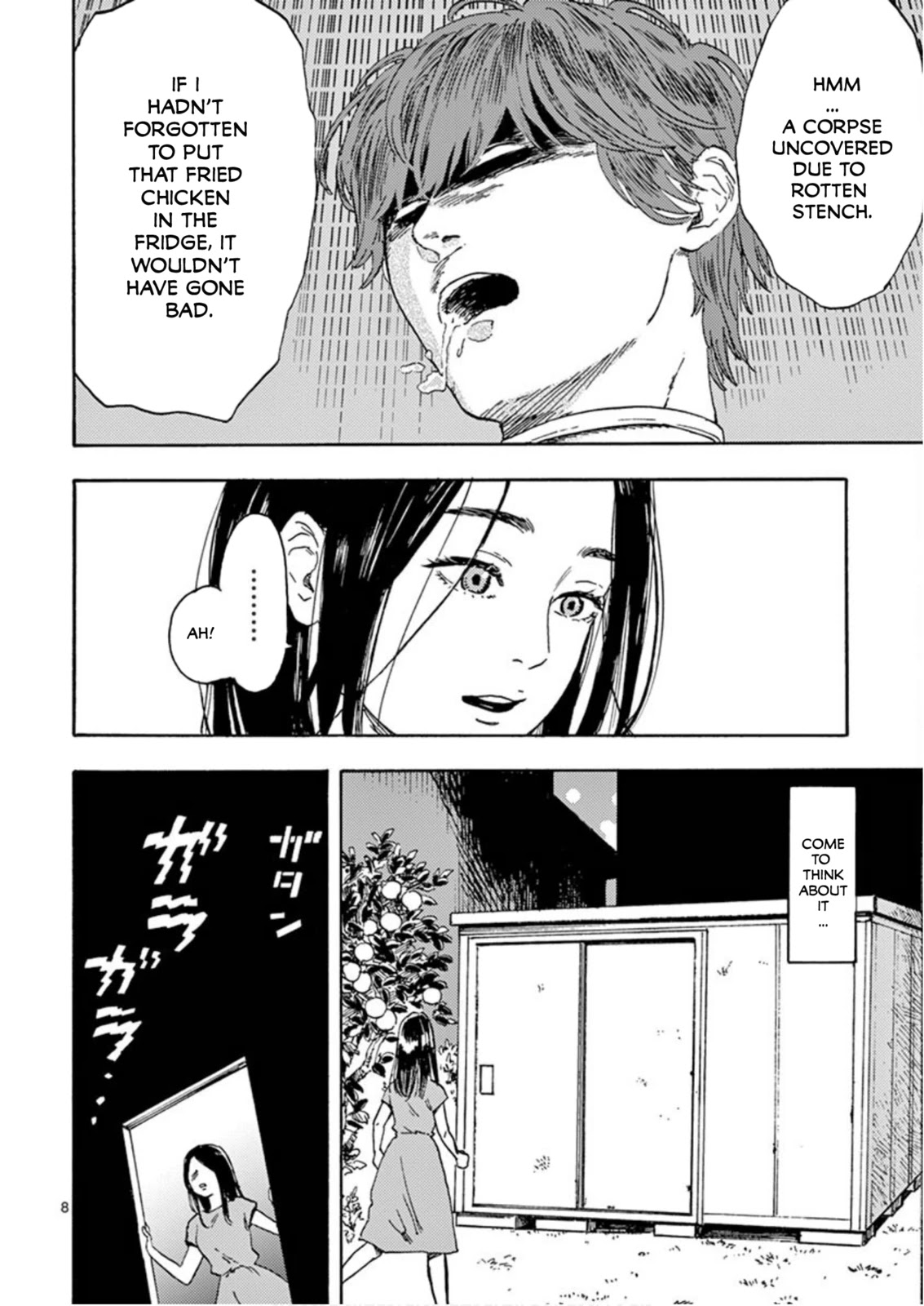 My Husband Is Sleeping in the Freezer chapter 1 page 9