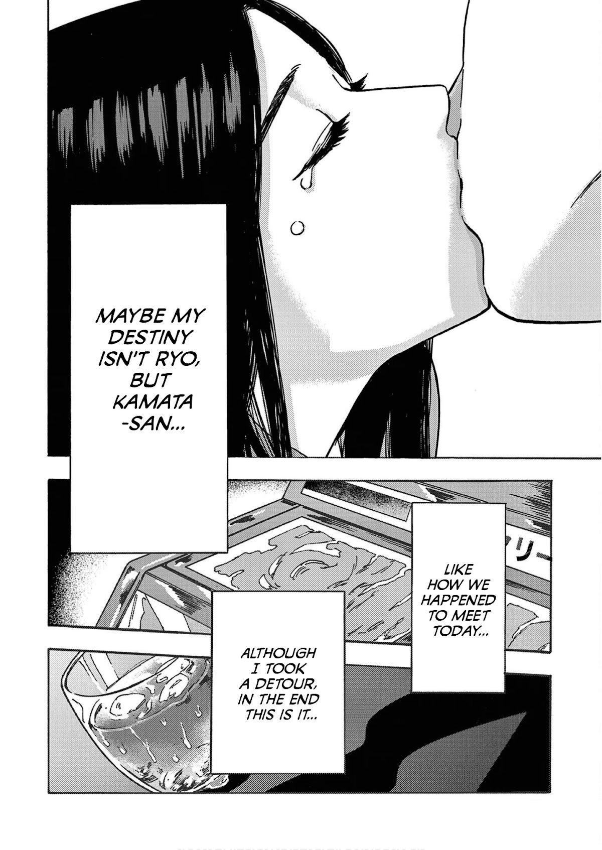 My Husband Is Sleeping in the Freezer chapter 10 page 12