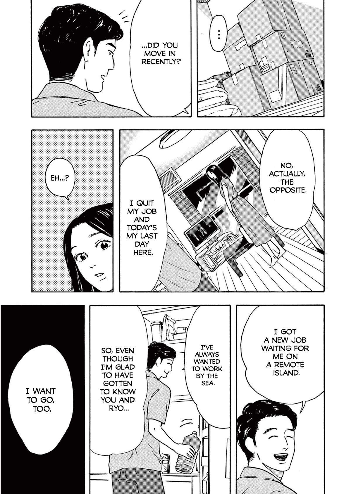 My Husband Is Sleeping in the Freezer chapter 10 page 3