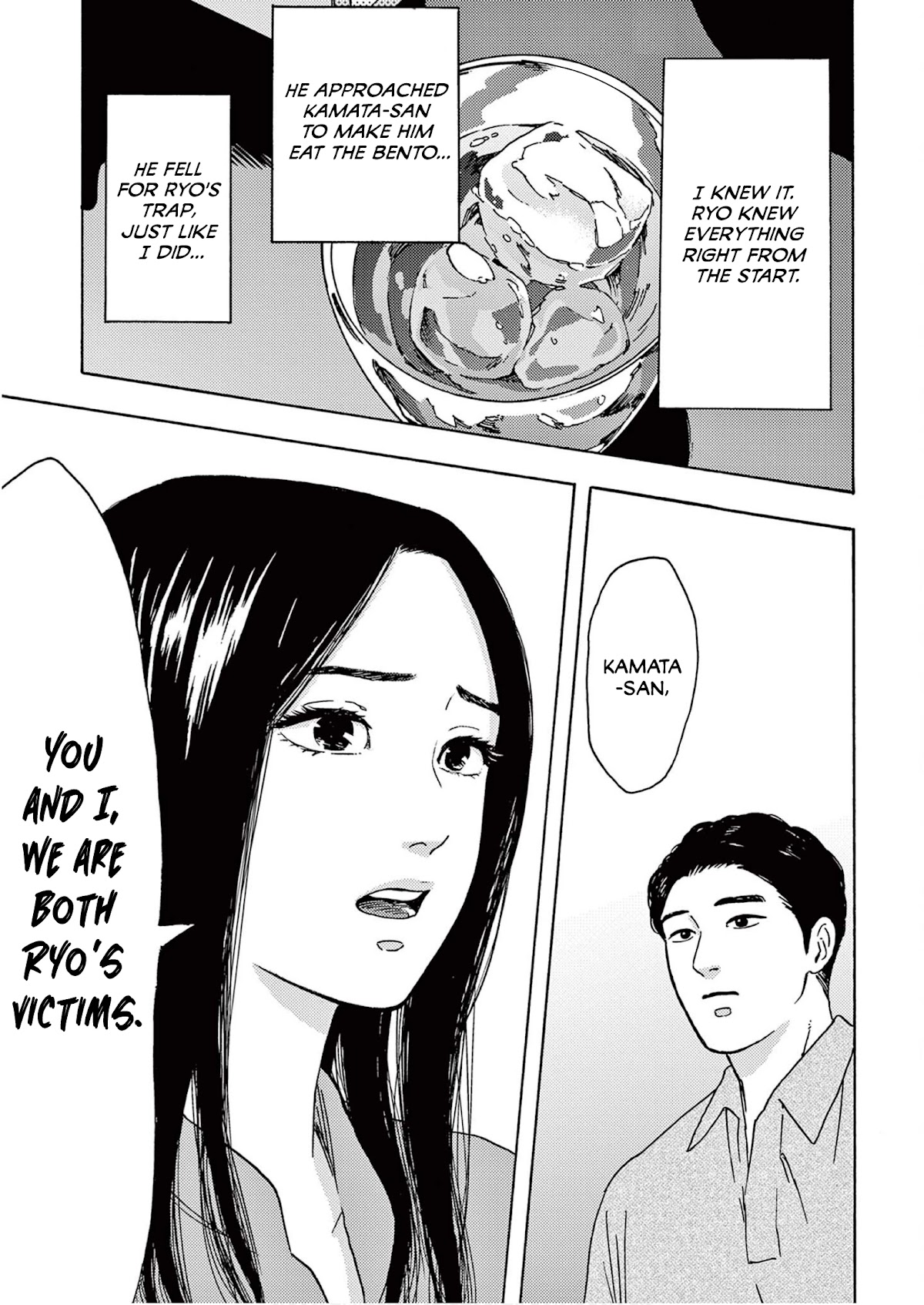 My Husband Is Sleeping in the Freezer chapter 10 page 7