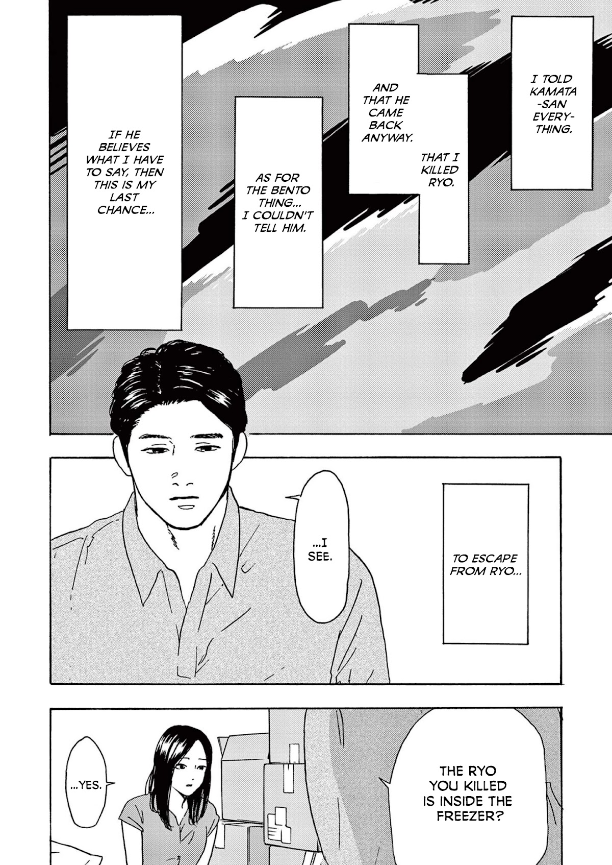 My Husband Is Sleeping in the Freezer chapter 10 page 8