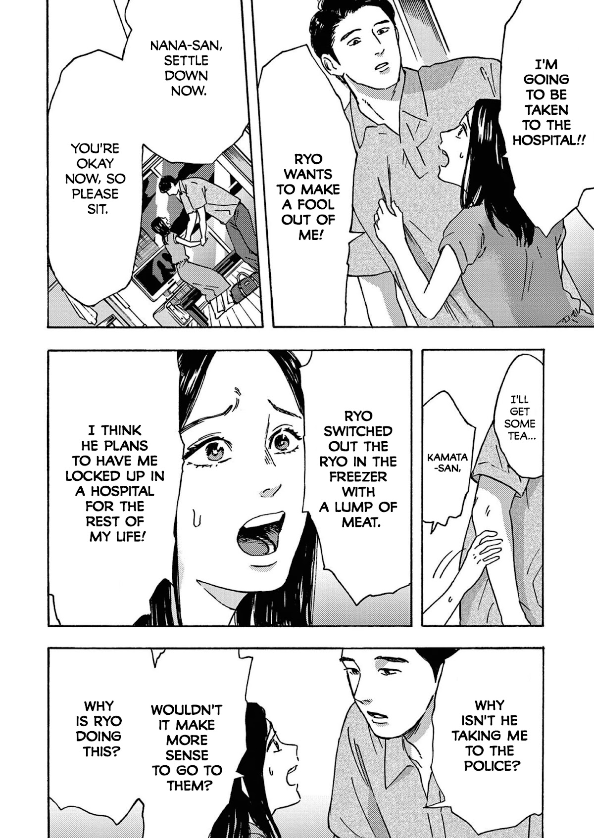 My Husband Is Sleeping in the Freezer chapter 11 page 14