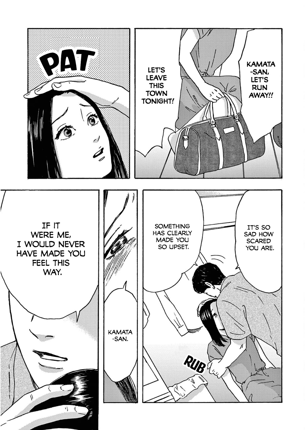 My Husband Is Sleeping in the Freezer chapter 11 page 15