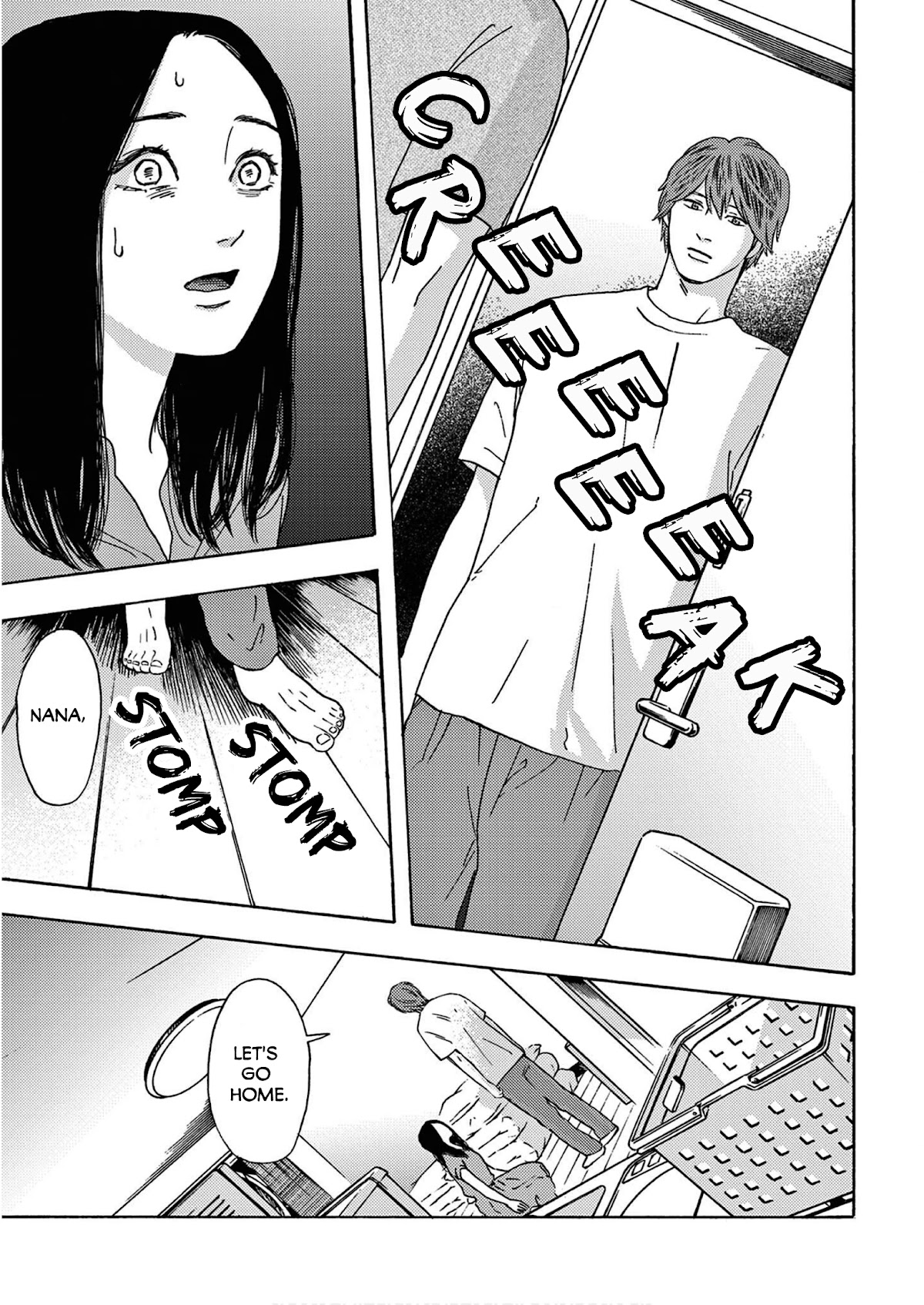 My Husband Is Sleeping in the Freezer chapter 11 page 17