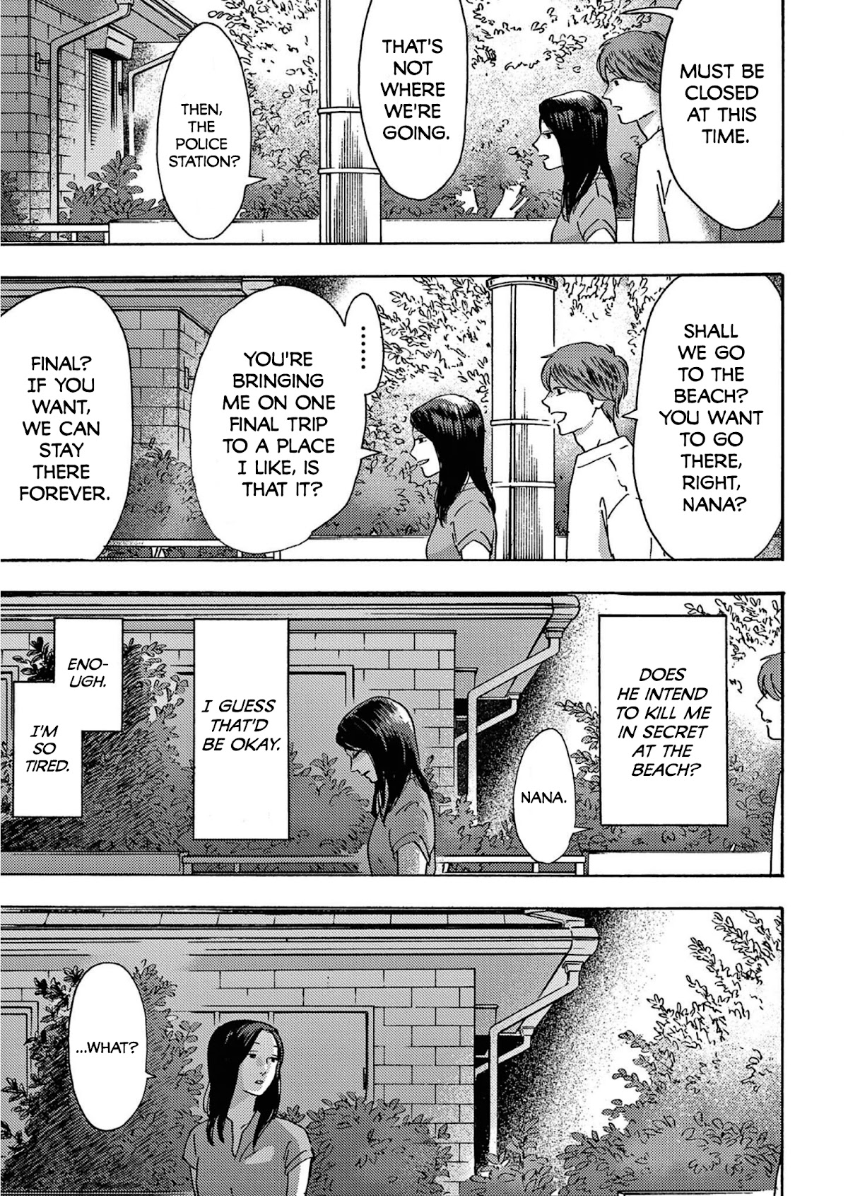 My Husband Is Sleeping in the Freezer chapter 11 page 21