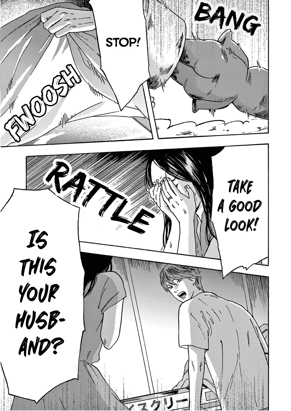 My Husband Is Sleeping in the Freezer chapter 11 page 5