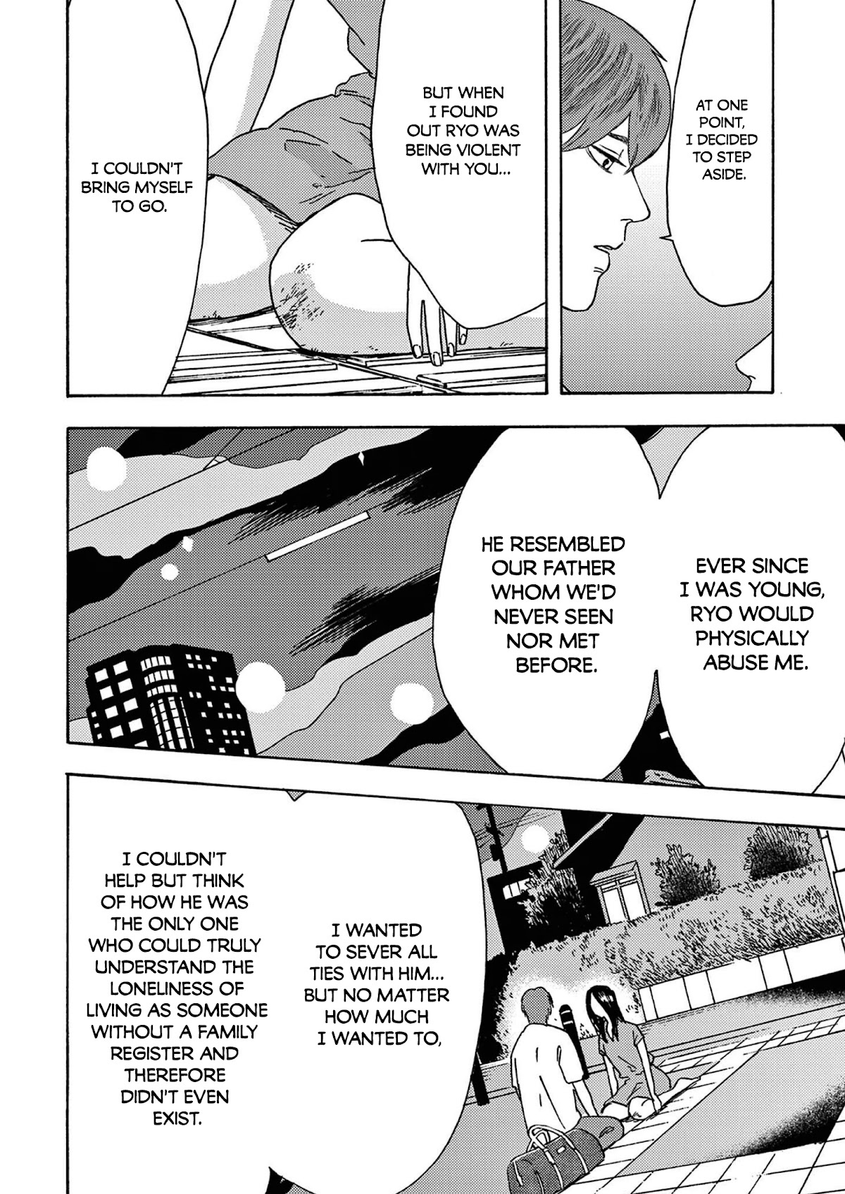 My Husband Is Sleeping in the Freezer chapter 12 page 16