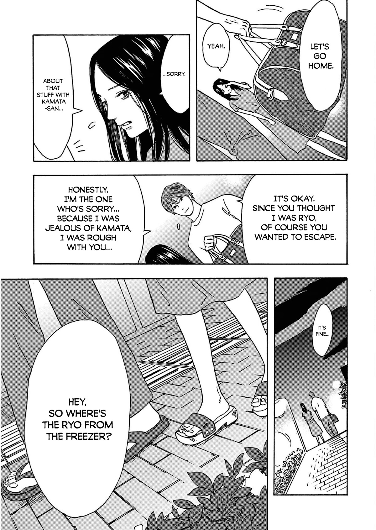 My Husband Is Sleeping in the Freezer chapter 12 page 25