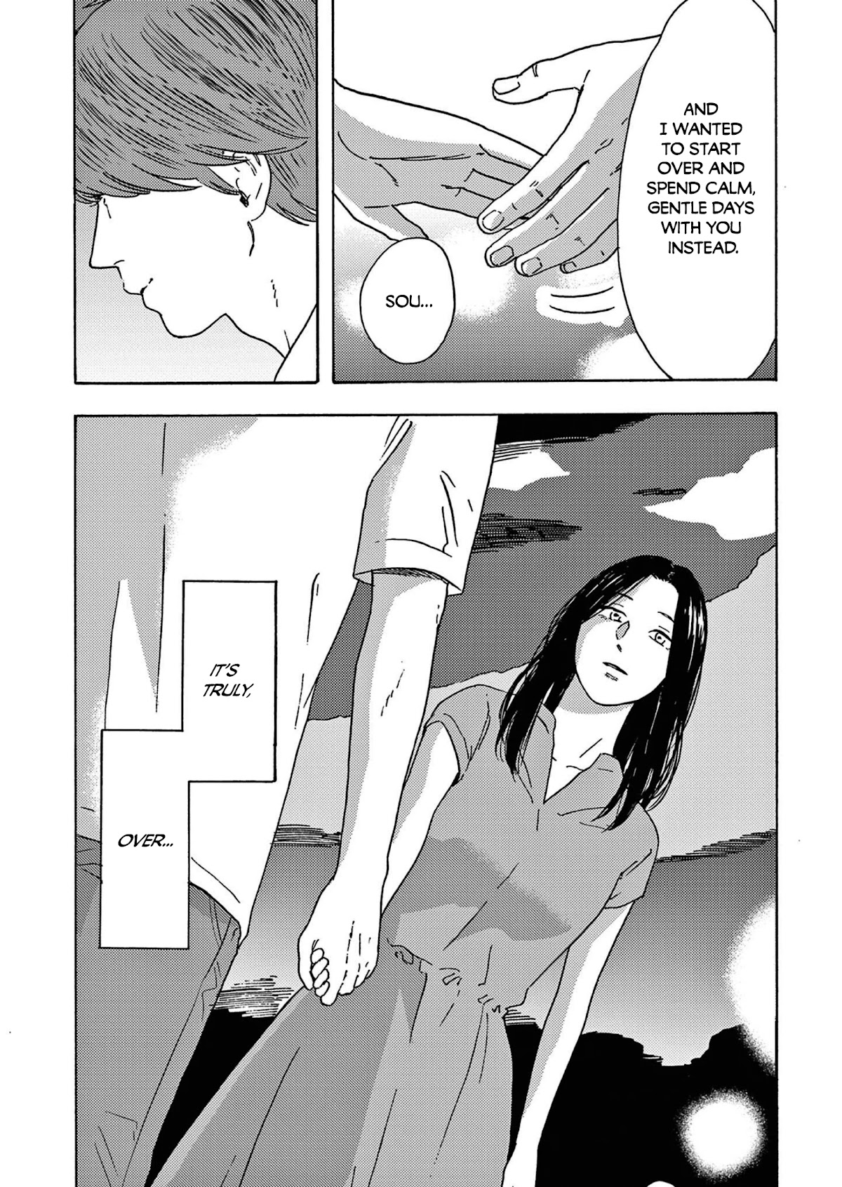 My Husband Is Sleeping in the Freezer chapter 12 page 27