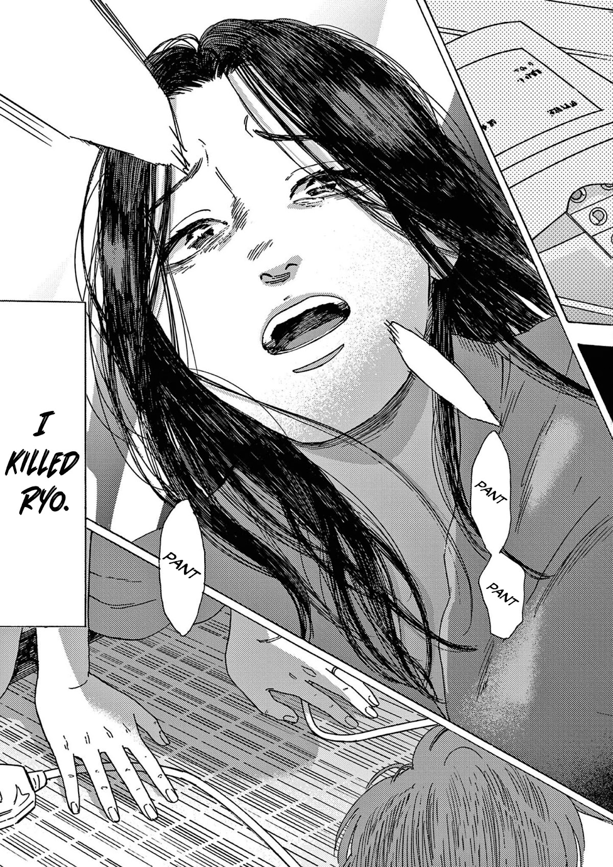 My Husband Is Sleeping in the Freezer chapter 12 page 5