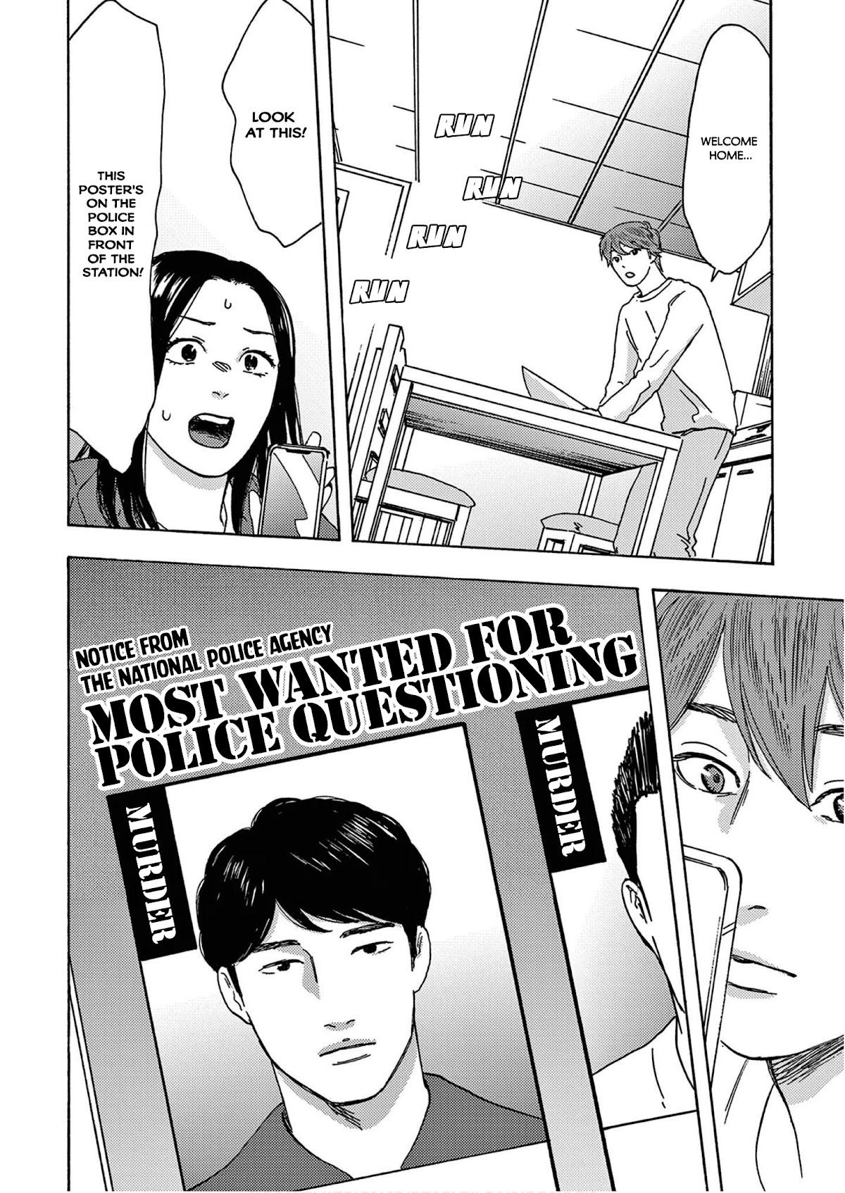 My Husband Is Sleeping in the Freezer chapter 13 page 12