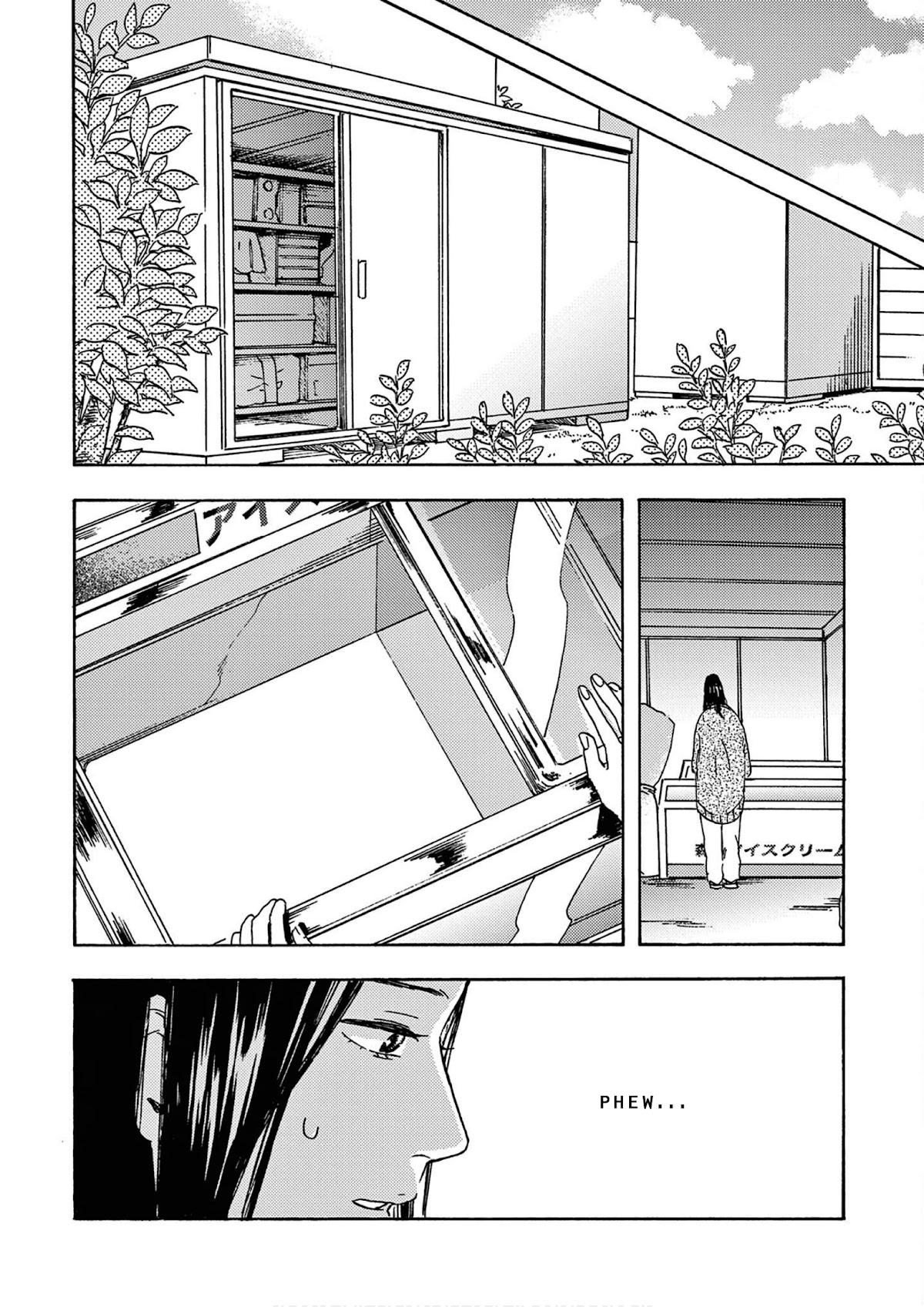 My Husband Is Sleeping in the Freezer chapter 13 page 2