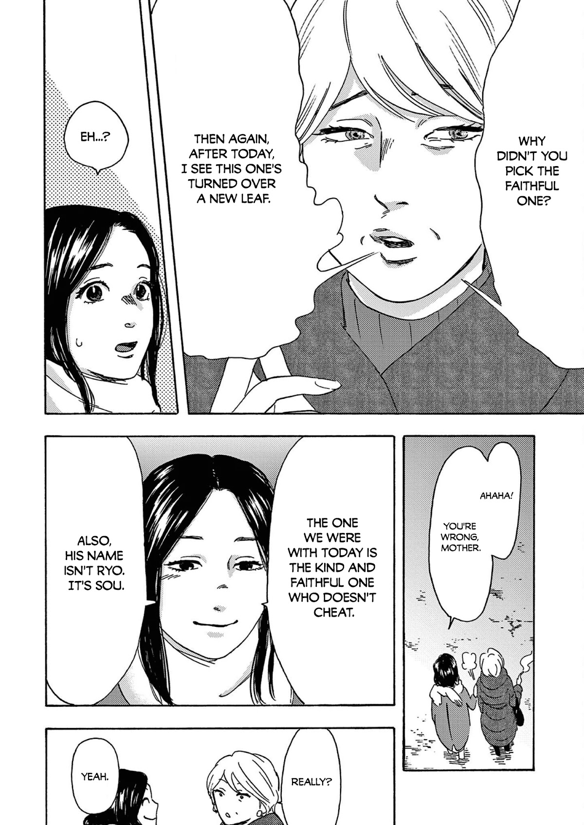 My Husband Is Sleeping in the Freezer chapter 13 page 22