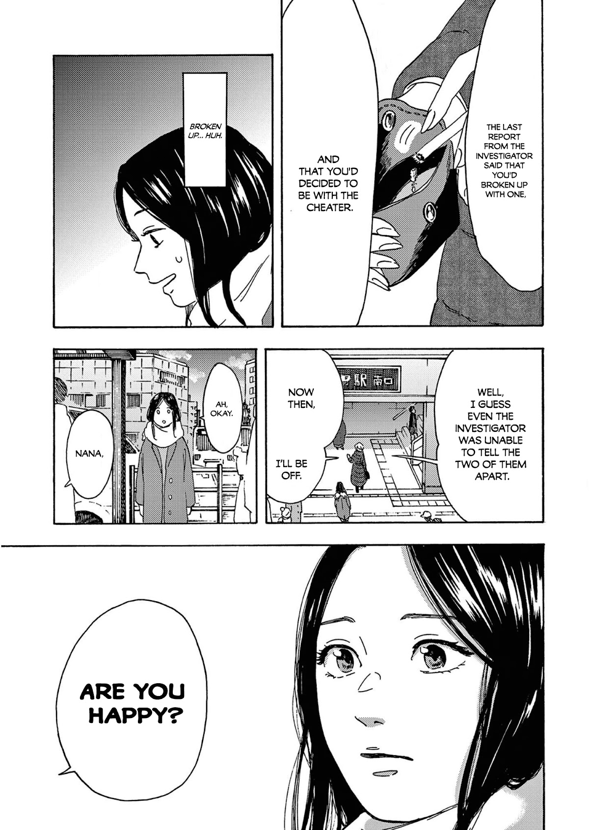 My Husband Is Sleeping in the Freezer chapter 13 page 23