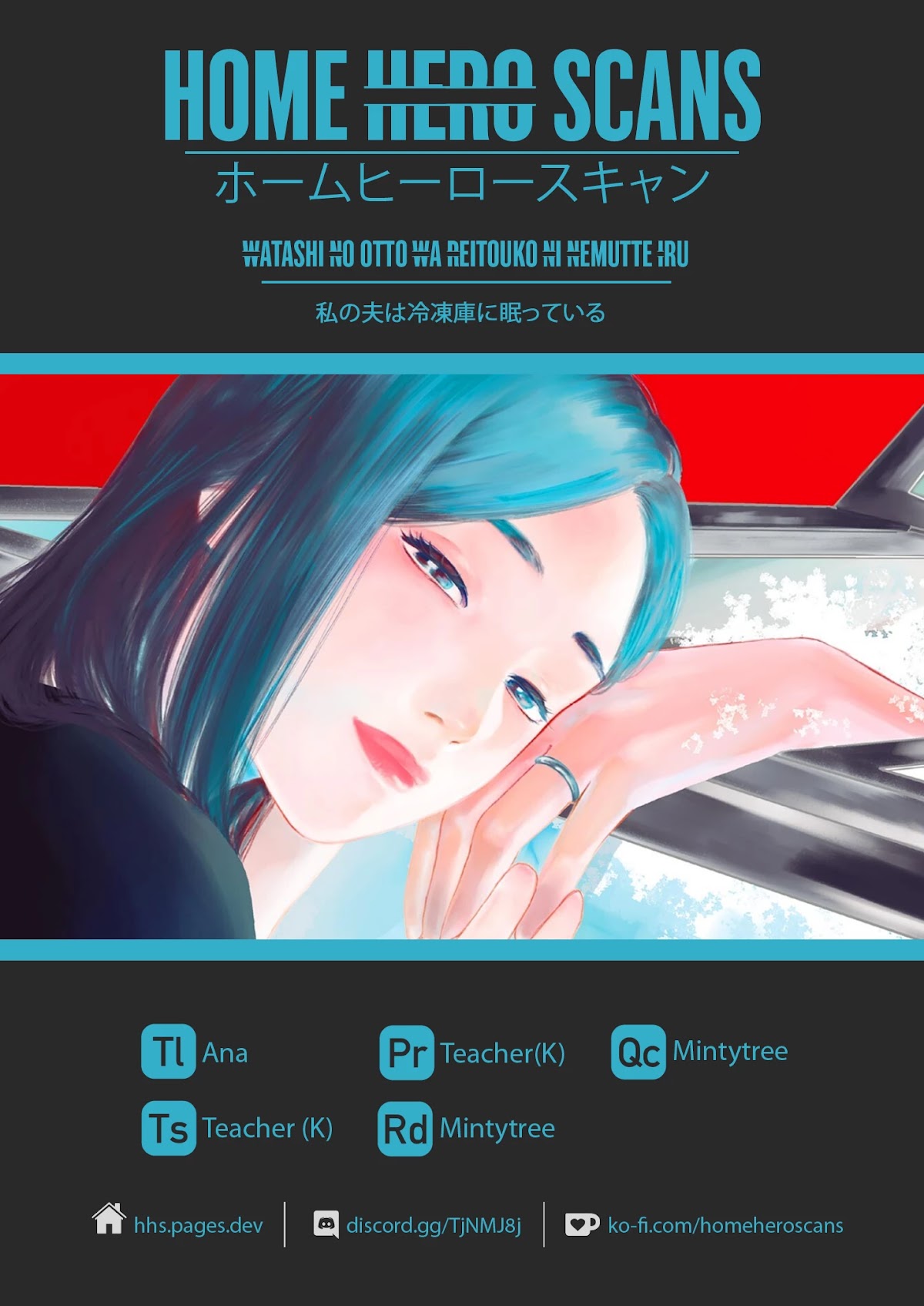 My Husband Is Sleeping in the Freezer chapter 13 page 28