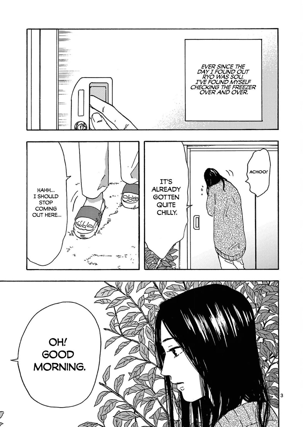 My Husband Is Sleeping in the Freezer chapter 13 page 3