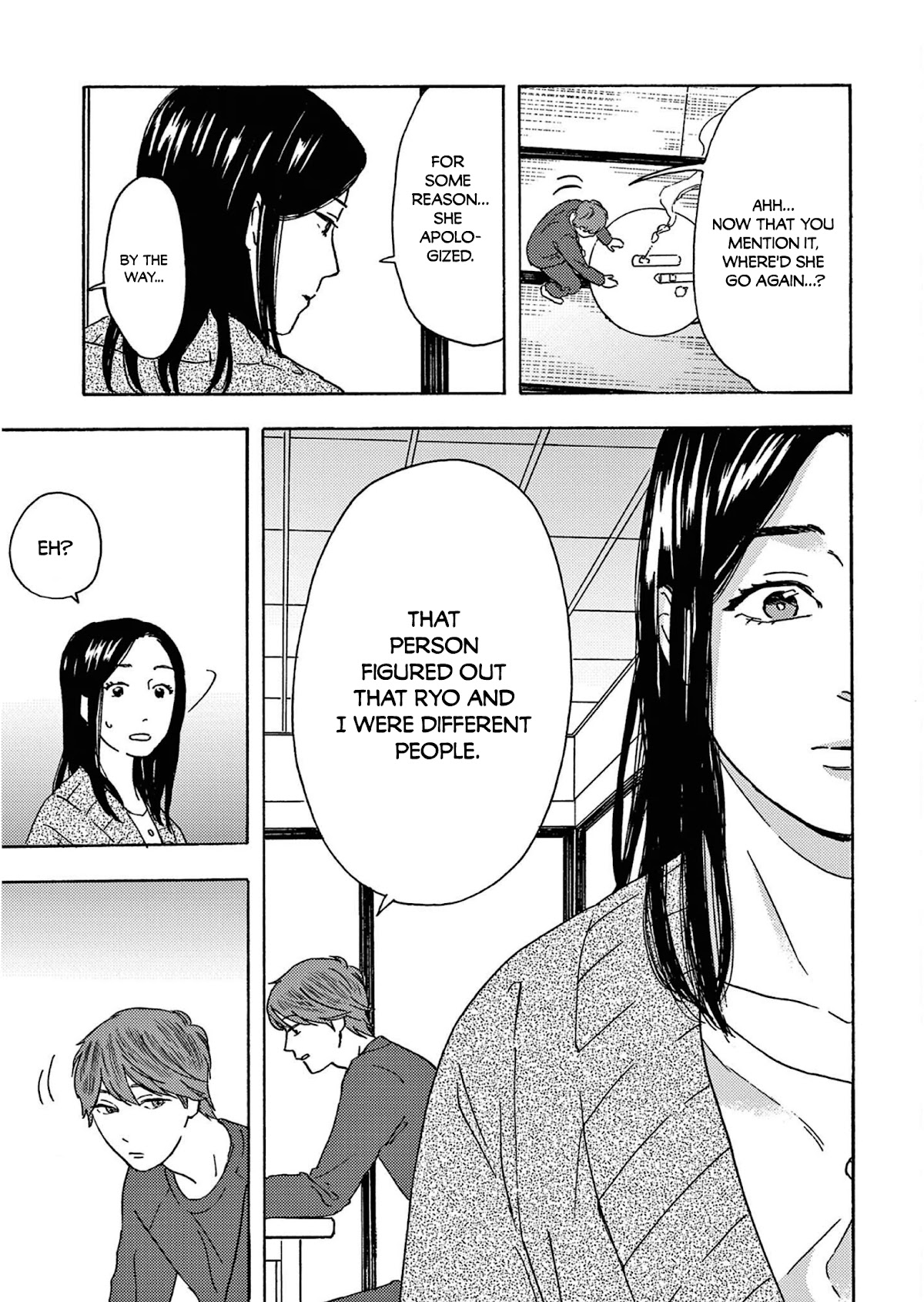 My Husband Is Sleeping in the Freezer chapter 13 page 7