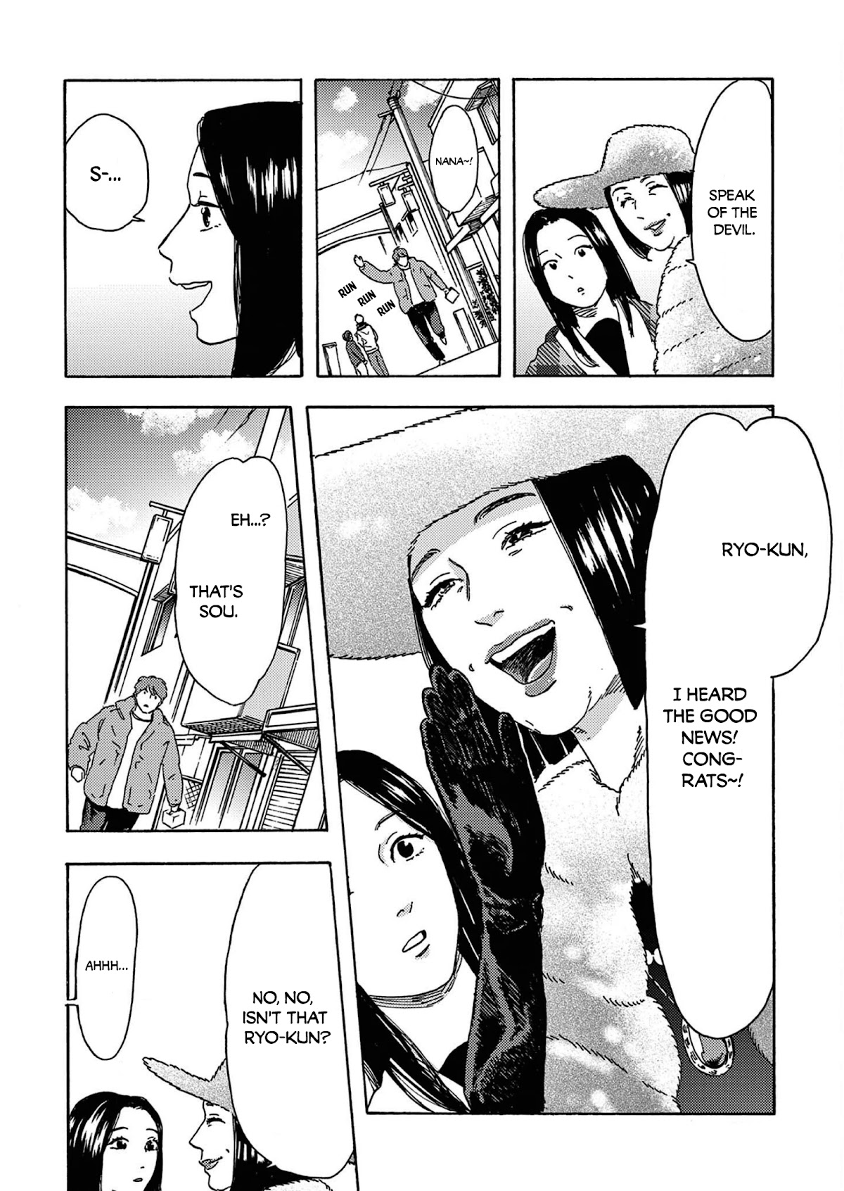 My Husband Is Sleeping in the Freezer chapter 14 page 14