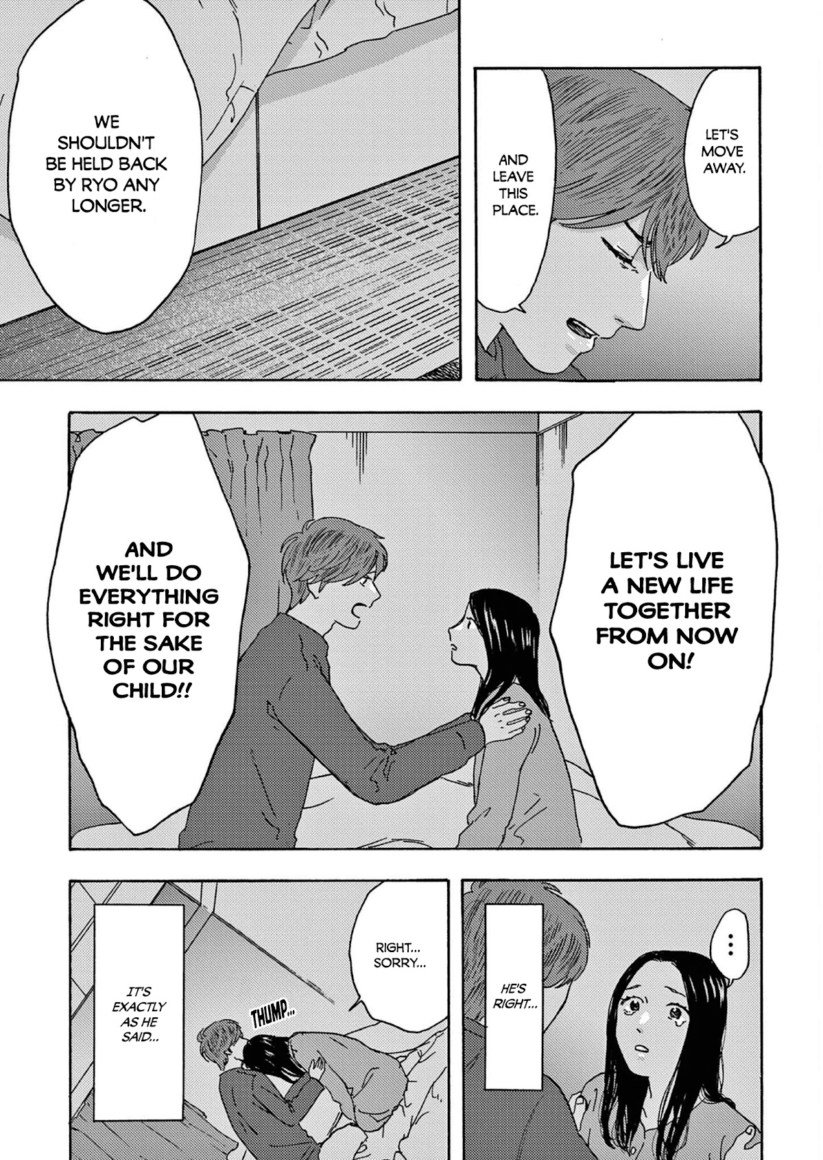 My Husband Is Sleeping in the Freezer chapter 14 page 19