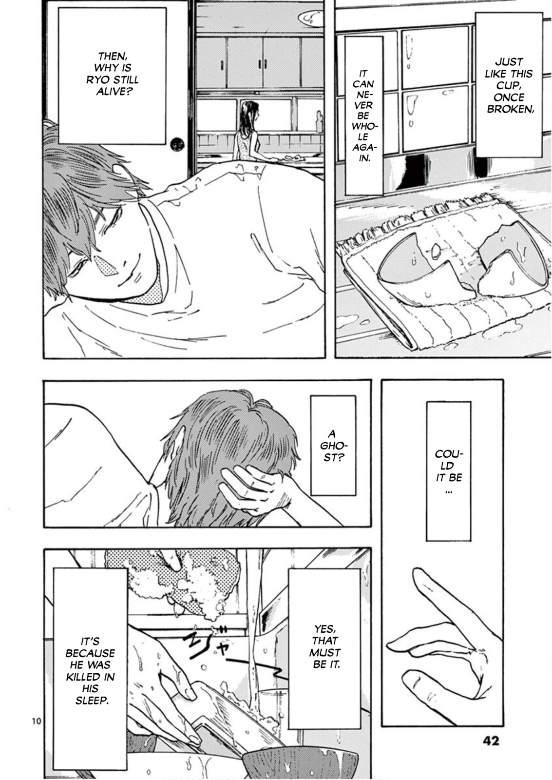 My Husband Is Sleeping in the Freezer chapter 2 page 10