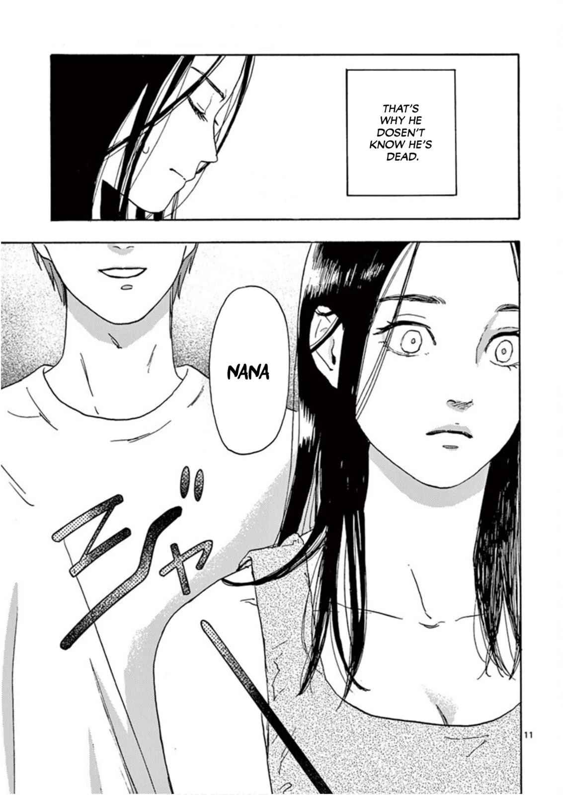 My Husband Is Sleeping in the Freezer chapter 2 page 11