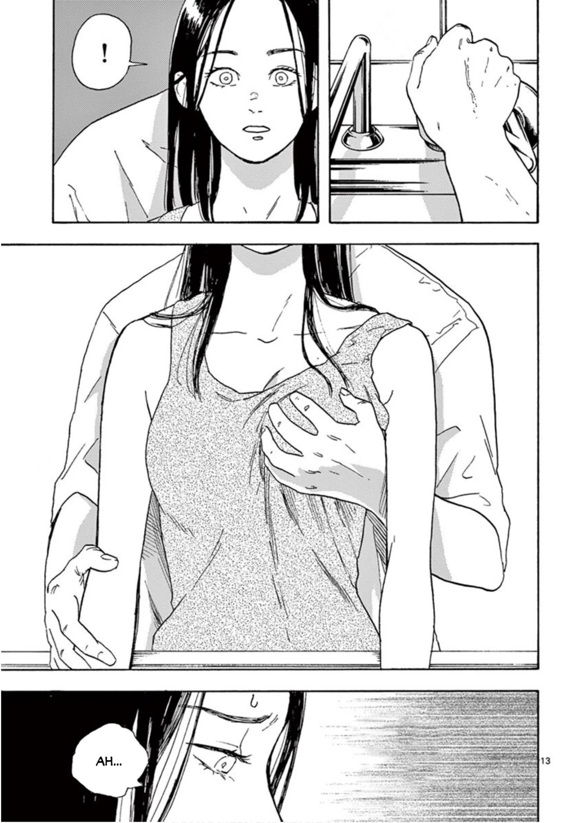My Husband Is Sleeping in the Freezer chapter 2 page 13