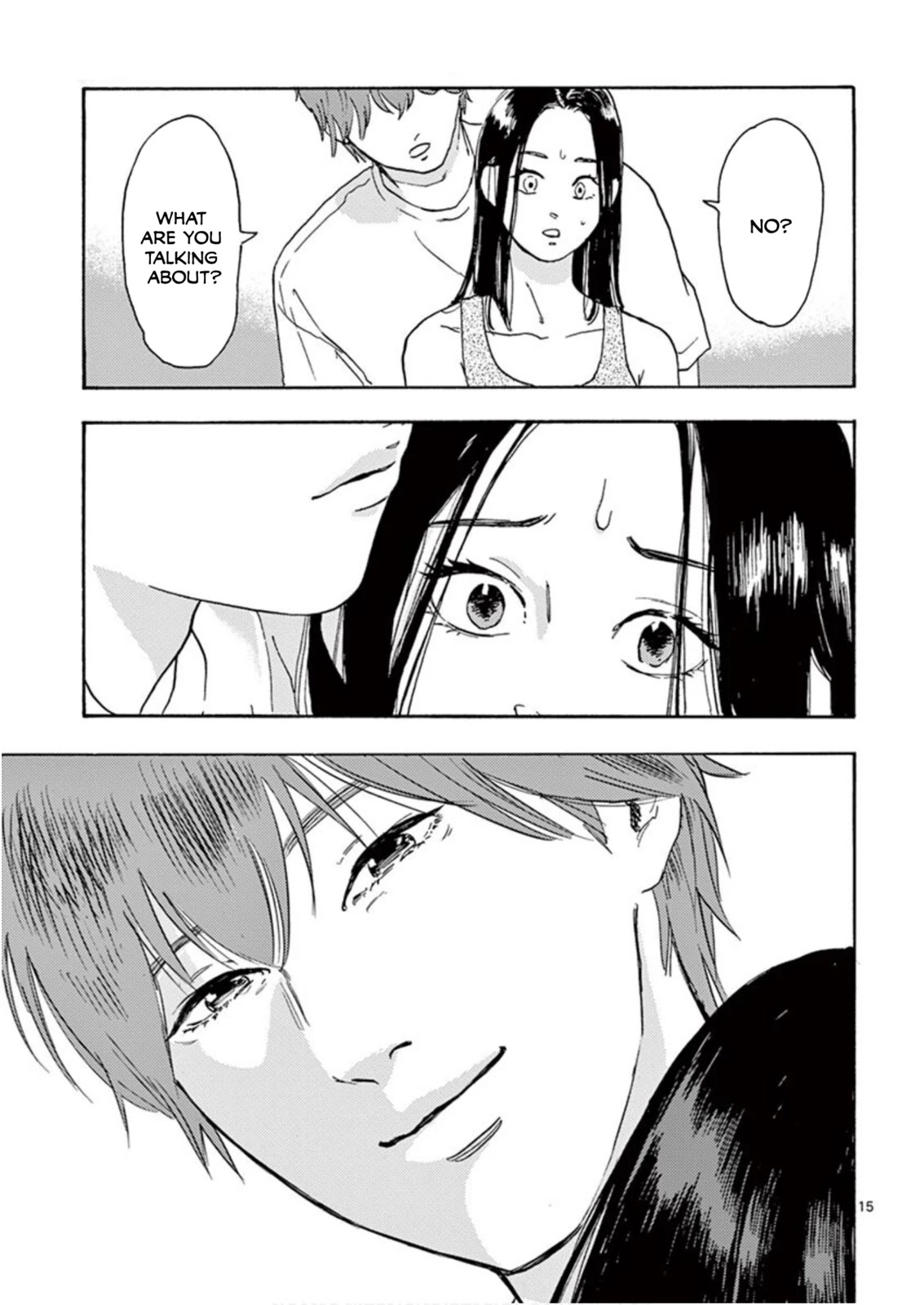 My Husband Is Sleeping in the Freezer chapter 2 page 15