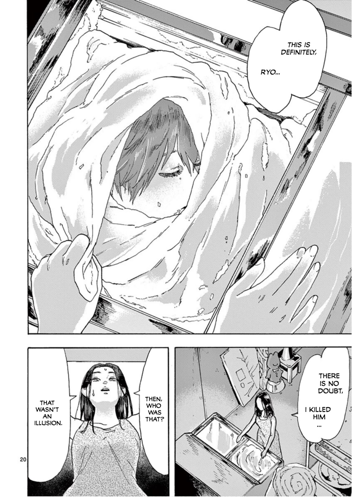 My Husband Is Sleeping in the Freezer chapter 2 page 20