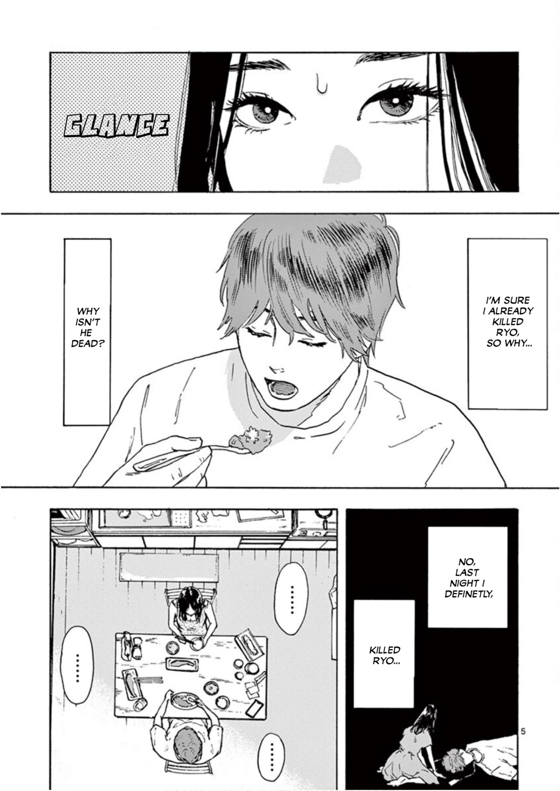 My Husband Is Sleeping in the Freezer chapter 2 page 5