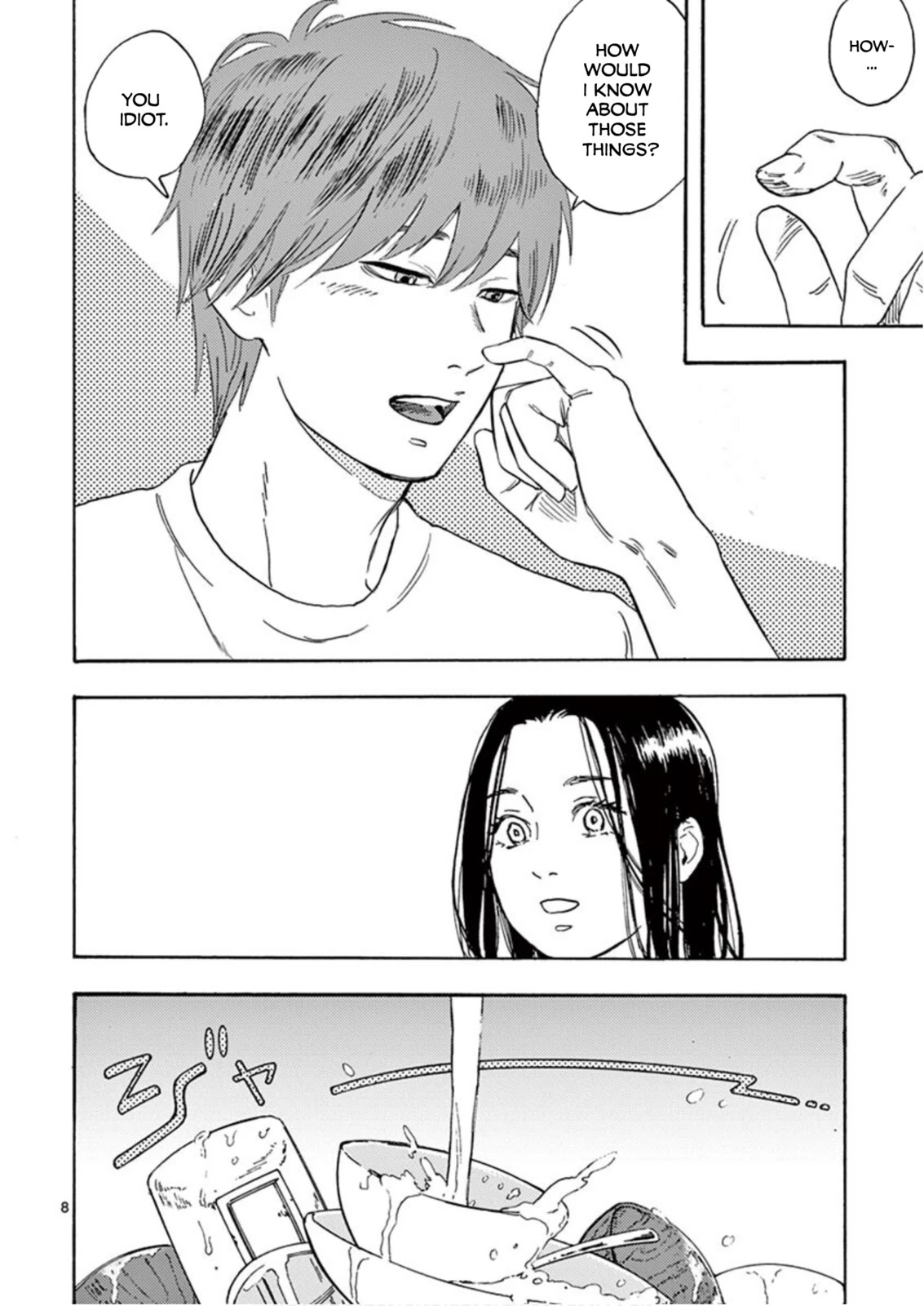 My Husband Is Sleeping in the Freezer chapter 2 page 8