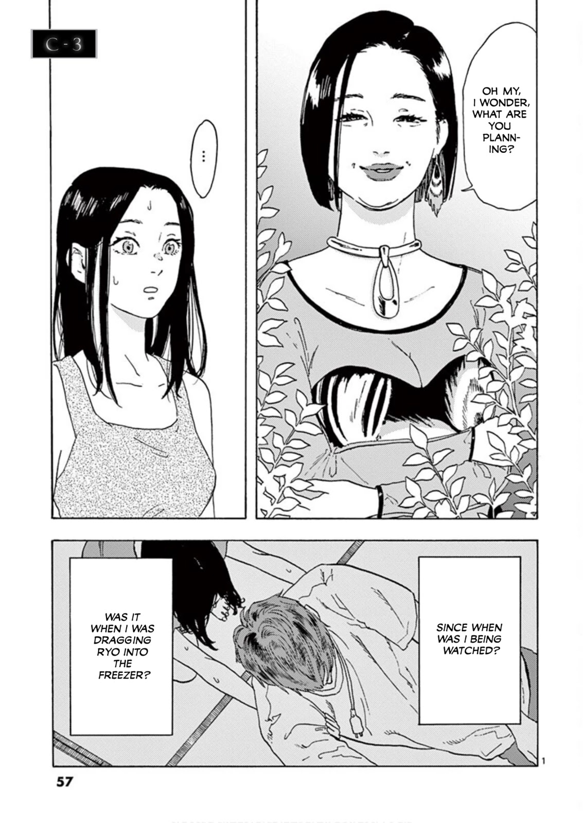 My Husband Is Sleeping in the Freezer chapter 3 page 1