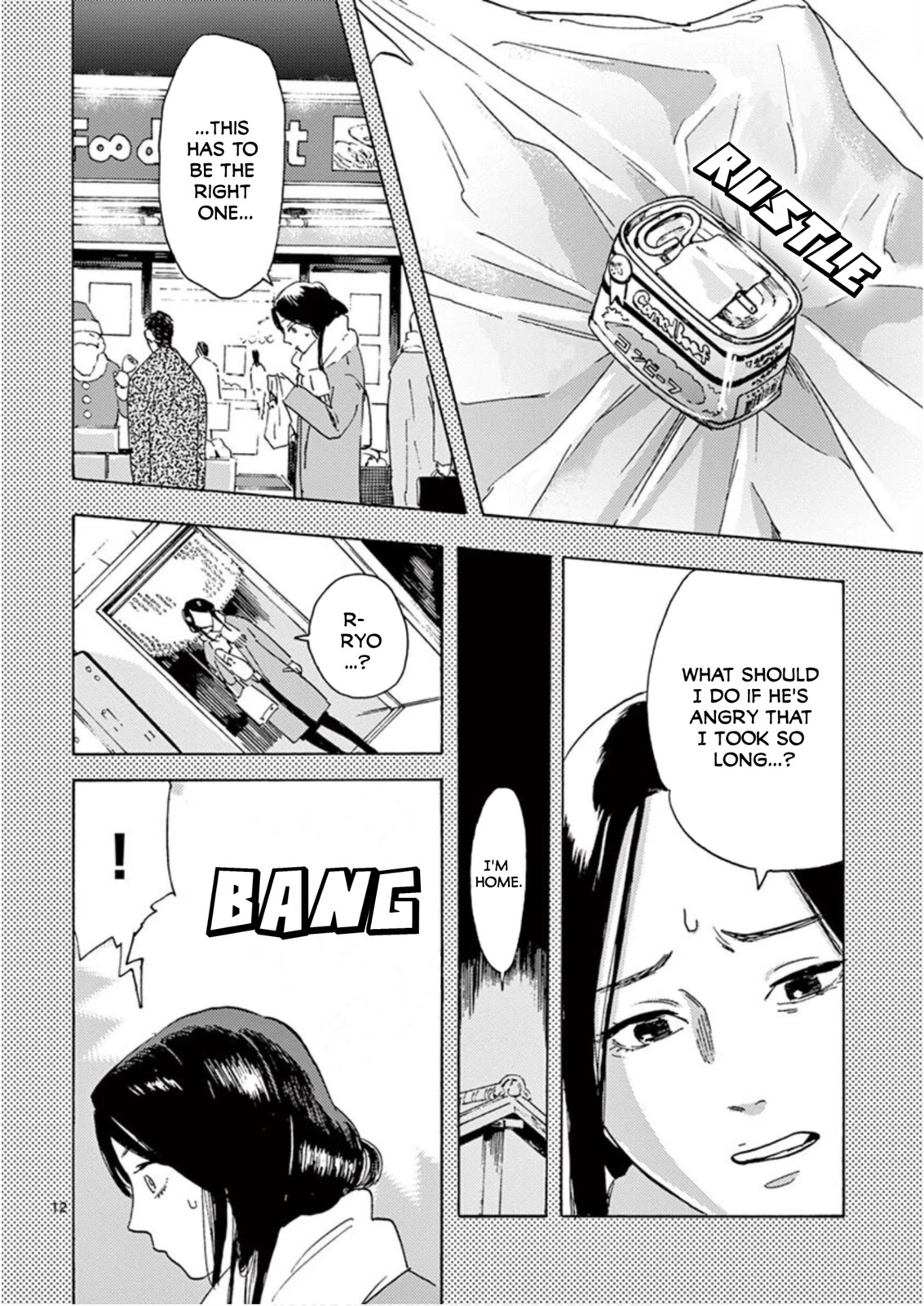 My Husband Is Sleeping in the Freezer chapter 4 page 12
