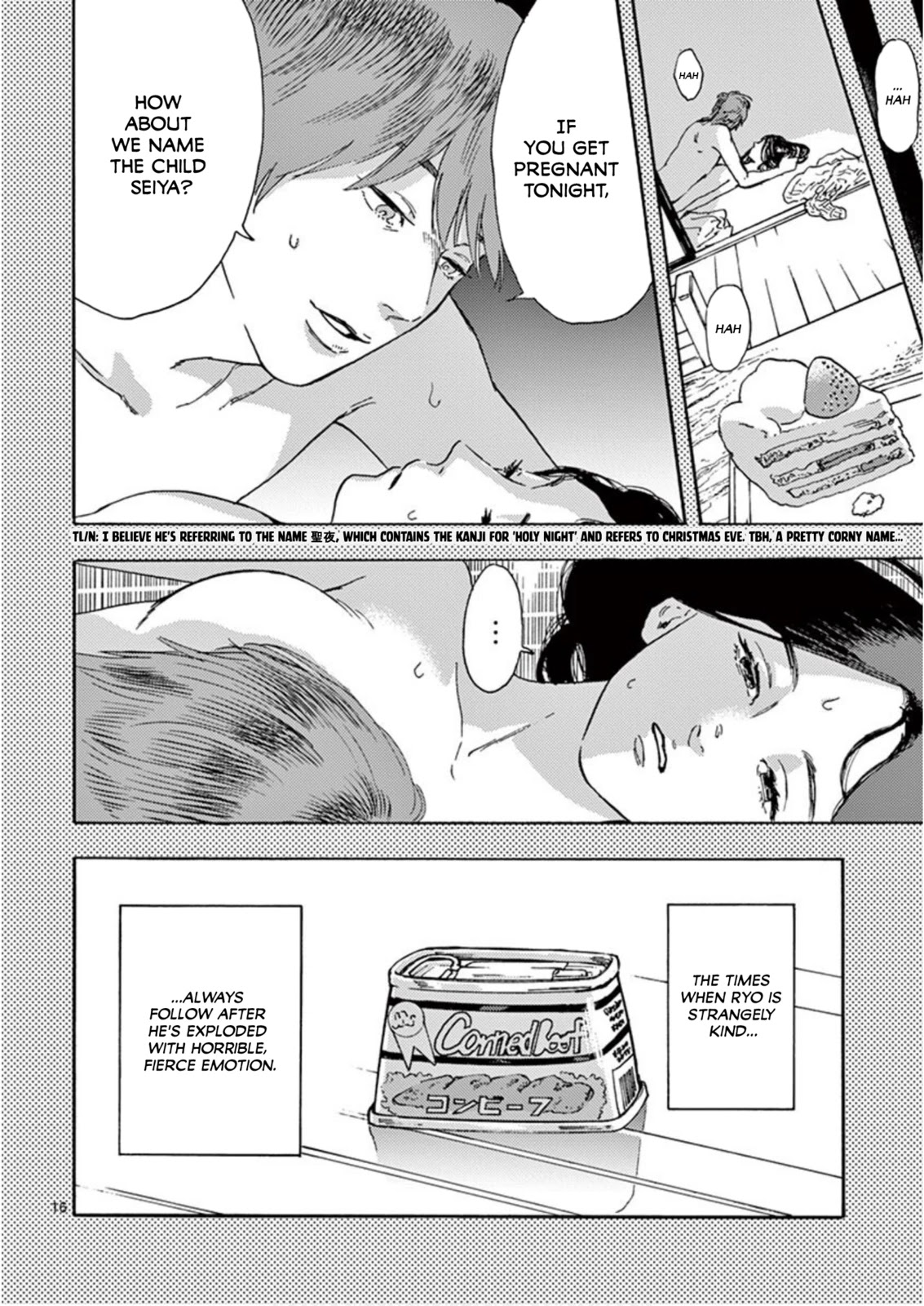 My Husband Is Sleeping in the Freezer chapter 4 page 16