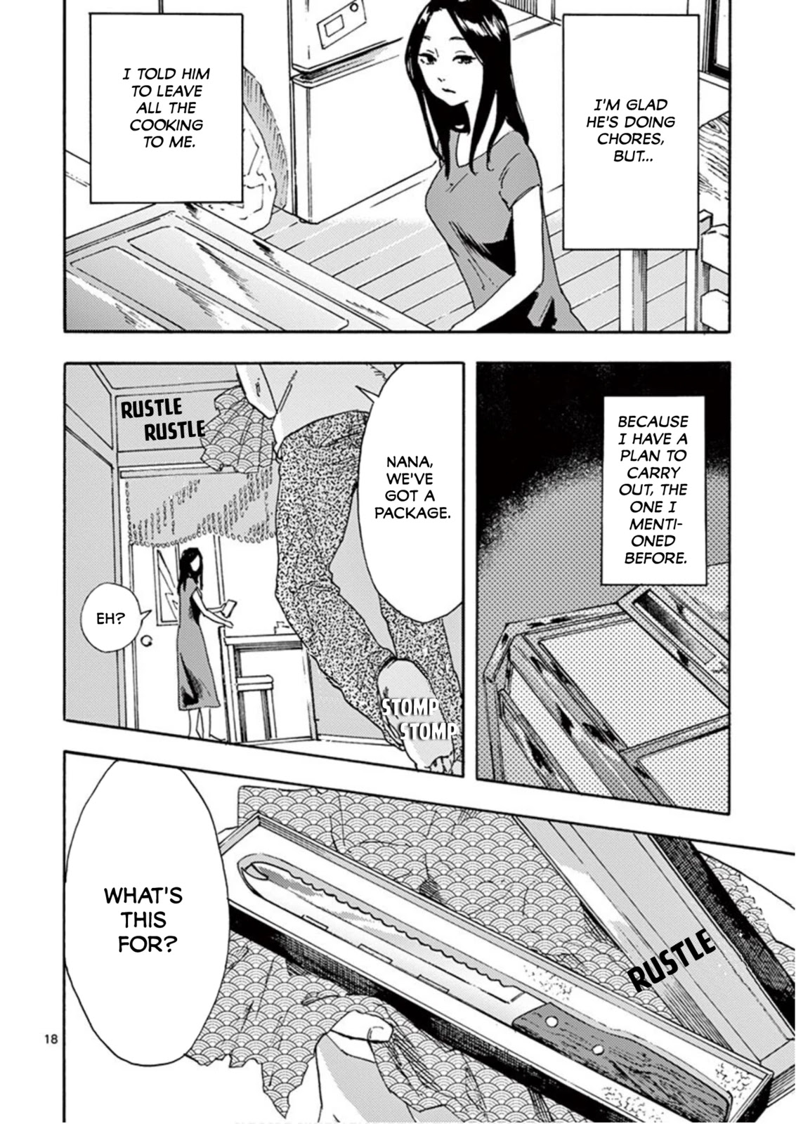 My Husband Is Sleeping in the Freezer chapter 4 page 18