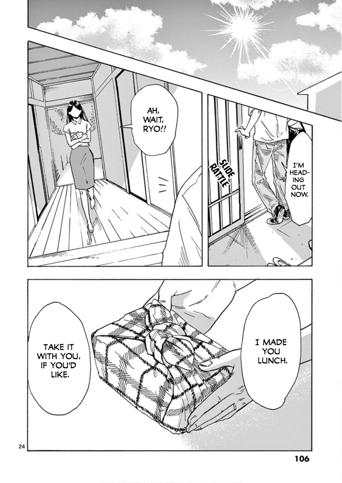My Husband Is Sleeping in the Freezer chapter 4 page 24