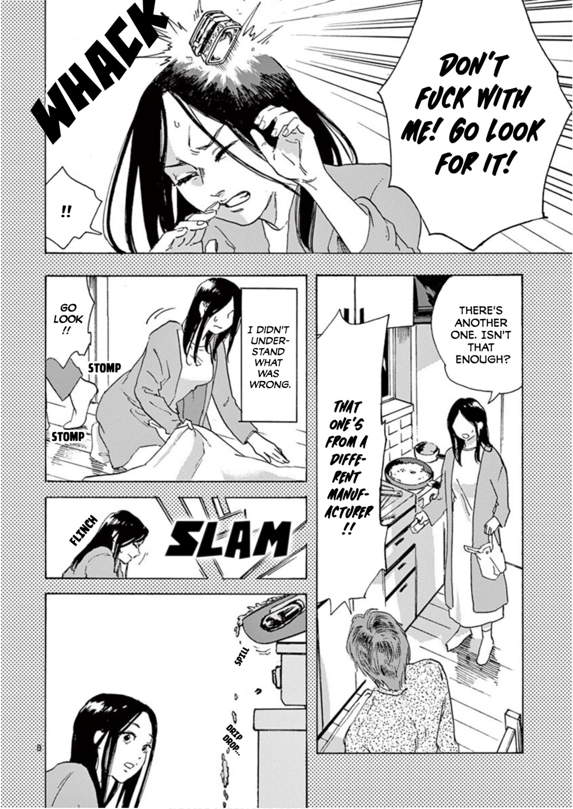 My Husband Is Sleeping in the Freezer chapter 4 page 8