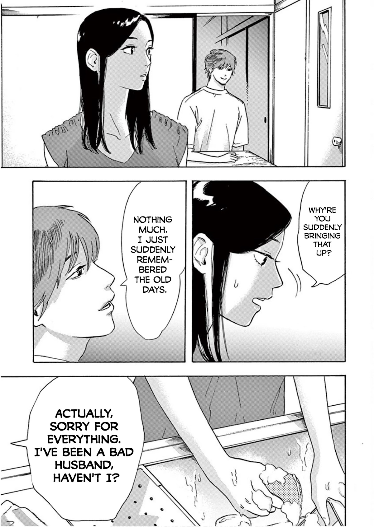 My Husband Is Sleeping in the Freezer chapter 5 page 21